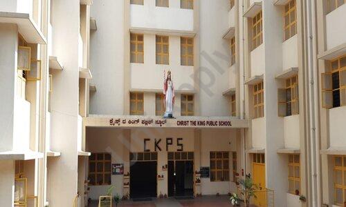 Christ The King Public School — photo 1
