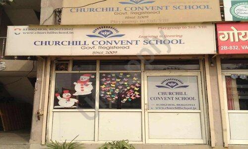 Churchill Convent School — photo 1