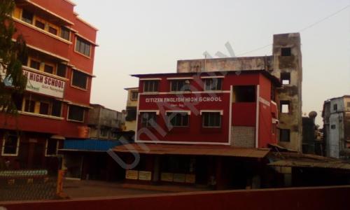 Citizen English High School — photo 1