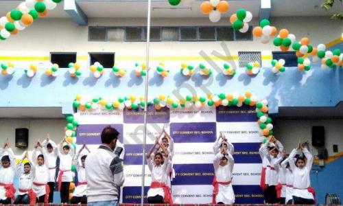 City Convent Secondary School — photo 2
