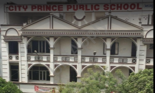 City Prince Public School — photo 1