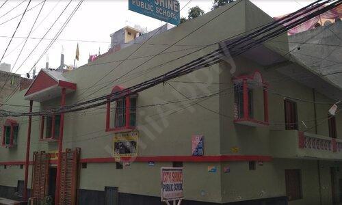 City Shine Public School — photo 1