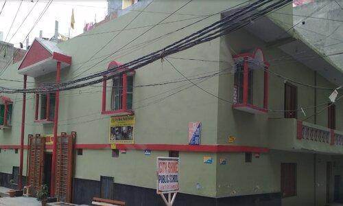 City Shine Public School — photo 2