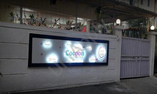 Cocoon Preschool — photo 1