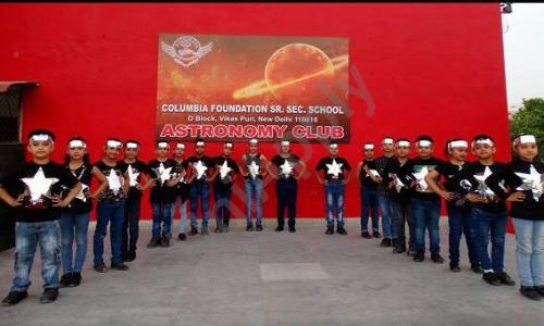 Columbia Foundation Senior Secondary School — photo 5