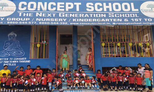 Concept School The Next Generation School — photo 1