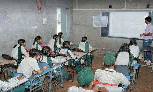 Continental Public School — photo 2