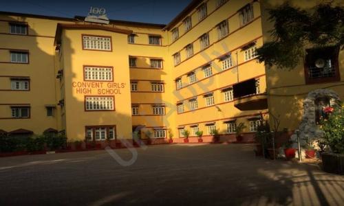 Convent Girls' High School (Libania Kindergarten) — photo 1
