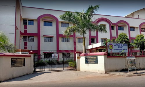 Convent of Jesus And Mary High School And Junior College — photo 5