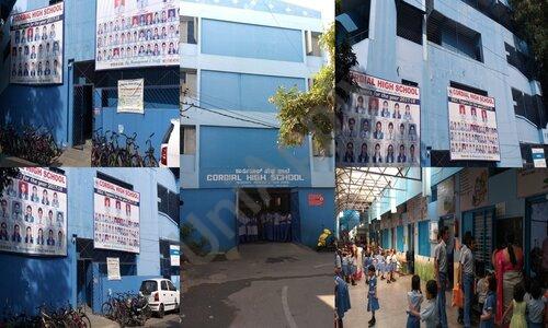 Cordial High School — photo 1