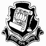 Cosmos High School logo