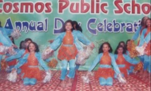 Cosmos School — photo 3