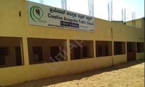 Creative Anugraha Public School — photo 1