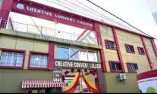 Creative Convent College — photo 1