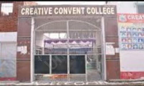 Creative Convent College — photo 2