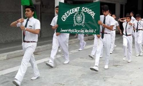 Crescent School — photo 6