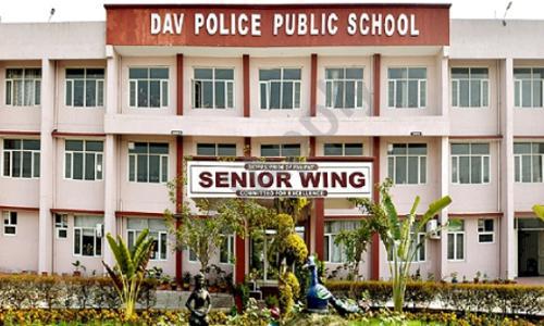 D.A.V. Police Public School — photo 1