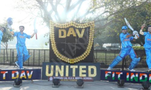D.A.V. Police Public School — photo 4