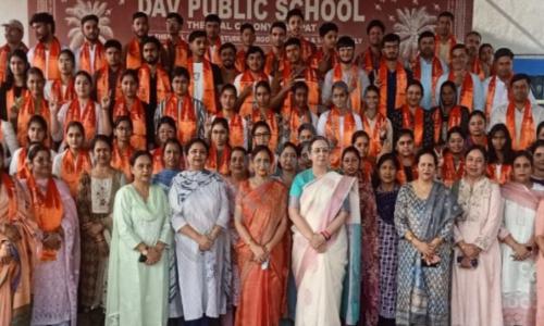 D A V Public School — photo 2
