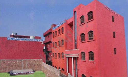 D.K. Convent School — photo 1
