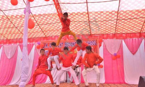D.K. Convent School — photo 3