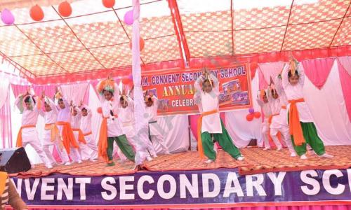 D.K. Convent School — photo 4