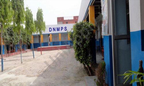 D.N. Memorial Public School — photo 1