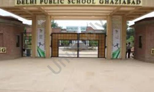 D.P. Public School — photo 1
