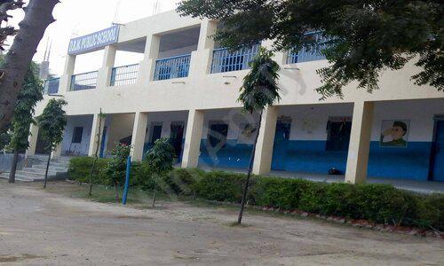 D.R.M Public School — photo 1
