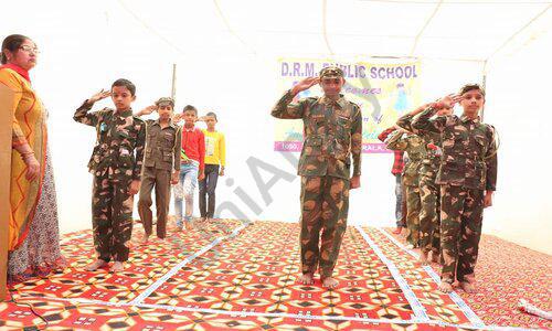 D.R.M Public School — photo 5
