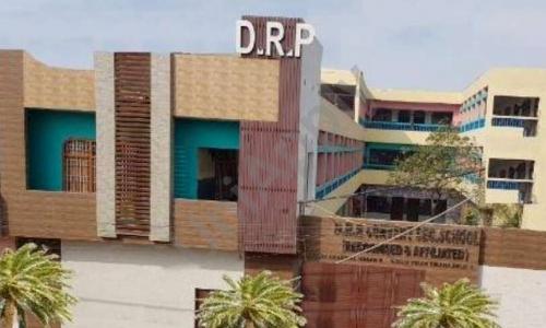 D.R.P. Convent Secondary School — photo 1