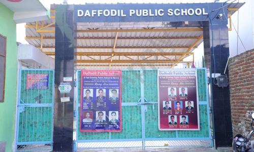 Daffodil Public School — photo 12