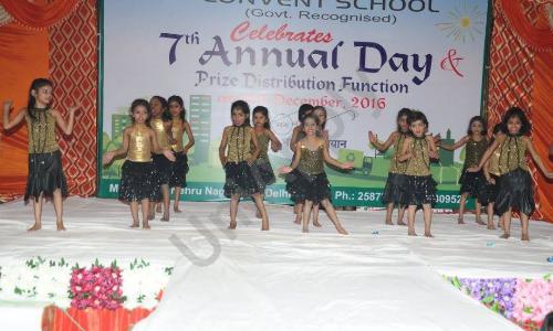 Daffodils Convent School — photo 2