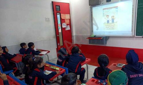 Daisy Dales International School — photo 5