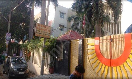 Daisy International School — photo 1