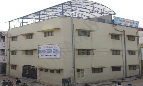 Daniyal Modern School — photo 1