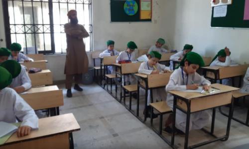 Dar-ul-Madinah Islamic English School-Boys' Campus — photo 4