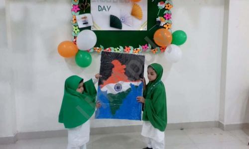 Dar-ul-Madinah Islamic English School — photo 1