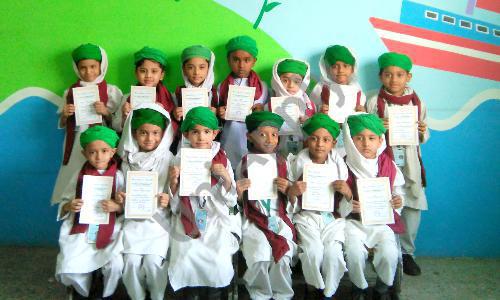 Dar-ul-Madinah Islamic English School — photo 2