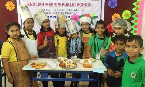 Darshan Academy — photo 1