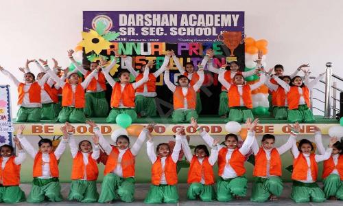 Darshan Academy — photo 6