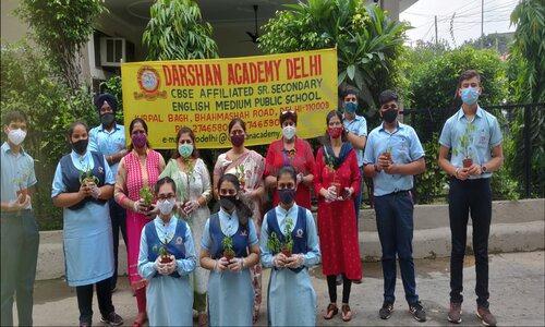 Darshan Academy — photo 13