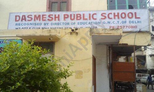 Dashmesh Public School — photo 1