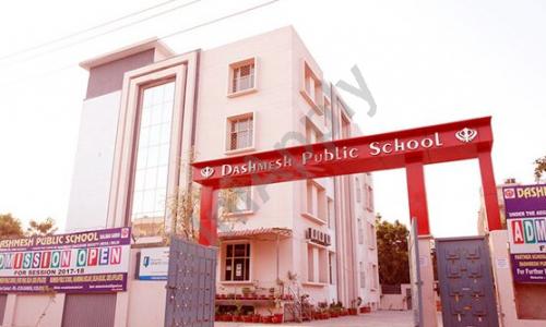Dashmesh Public School — photo 1