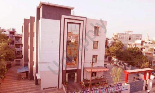 Dashmesh Public School — photo 2