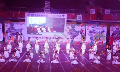 Dashmesh Public School — photo 4