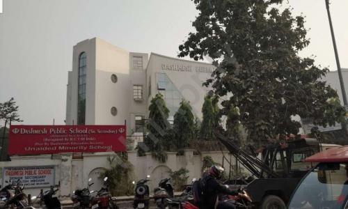 Dashmesh Public School — photo 4