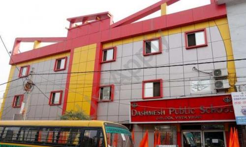 Dashmesh Public School — photo 1