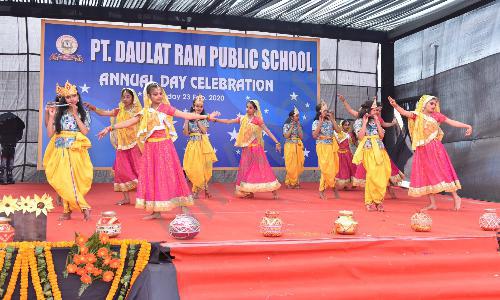 Daulat Ram Public School — photo 1