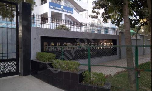 DAV Centenary Public School — photo 8